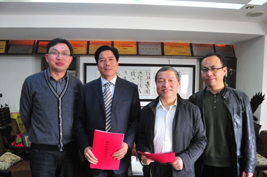 榮安慈善助困基金增至600萬(wàn)元 - 600X360.jpg