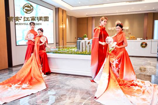 江南潤(rùn)園展廳開放 (2).jpg