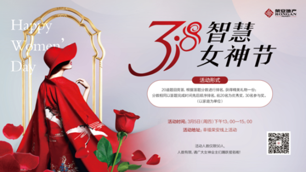 1583976229292628qeRd.png 微信圖片_20200312091944_副本.png