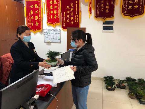 1583976264751188wXXK.jpg 微信圖片_20200312091923.jpg