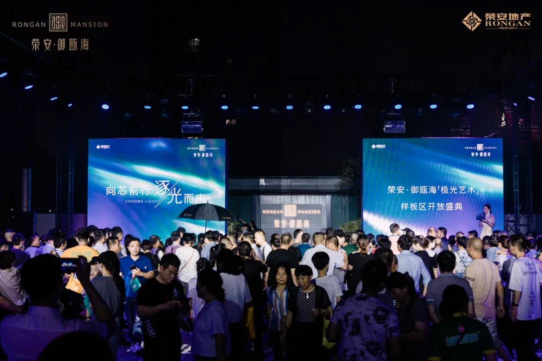 1595900241664782qhYR.jpg 微信圖片_20200728093440.jpg