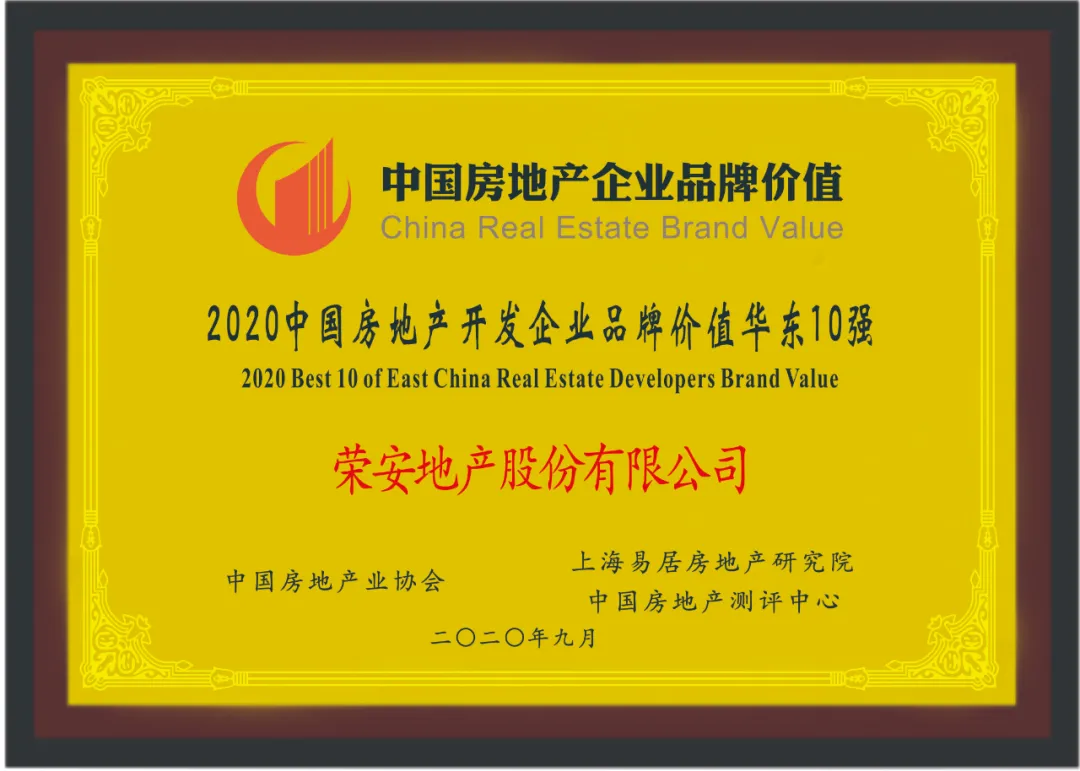 1603183619791587HRYT.png image.png